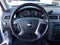 2014 Chevrolet Suburban LT