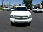 2014 Chevrolet Suburban LT